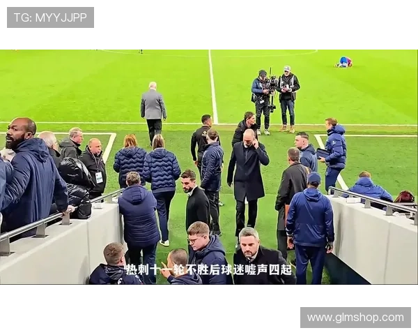 图多尔新闻发布会中途误解为结束 记者准备离场