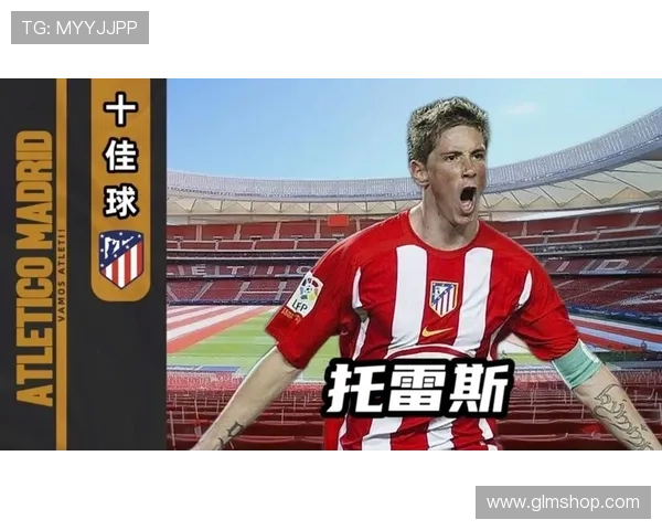 在吃到黄牌后，马竞B队主帅托雷斯言语挑衅裁判被红牌罚下